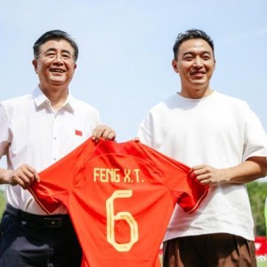 kaiyun-冯潇霆退役：世青赛闪耀恒大十年 离世界杯差一步